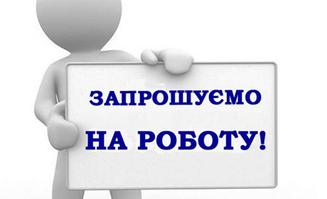 Як знайти роботу на Jooble в 2022 році