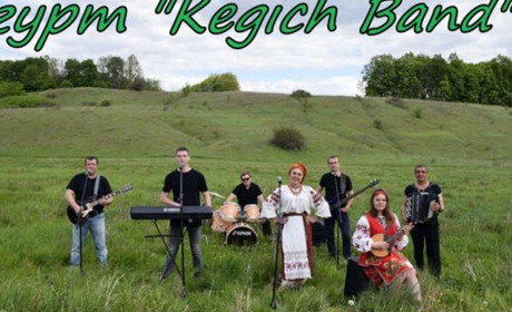 Гурт KegichBand з Харківщини пише пісні на вірші земляків та співає для військових
