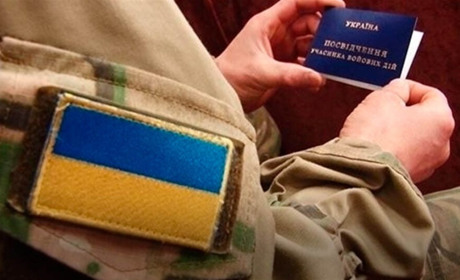 З 1 грудня розпочнеться оформлення документів для учасників бойових дій - Олексій Резніков