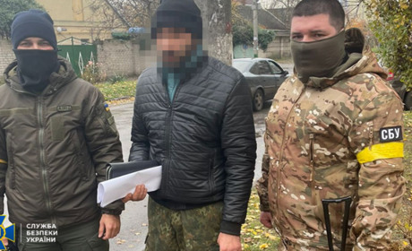 СБУ викрила колаборантів у Херсоні