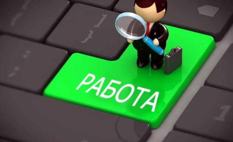 Як знайти роботу - короткі практичні поради від Jooble