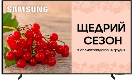 Найпопулярніші типи телевізорів - LED, OLED і QLED