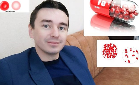 Продовжуємо "пропивати залізо"