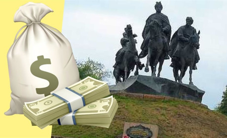 Жовті Води недовиконали бюджет за 9 місяців 2022 року на суму понад 30 мільйонів