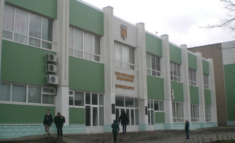 Коли повернеться університет