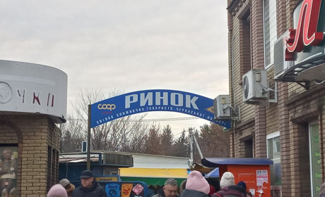Значне збільшення цін на продукти на смілянському ринку