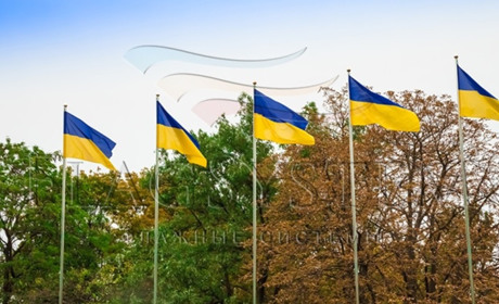 Як трактувати кольори українського прапора: цікаві тлумачення