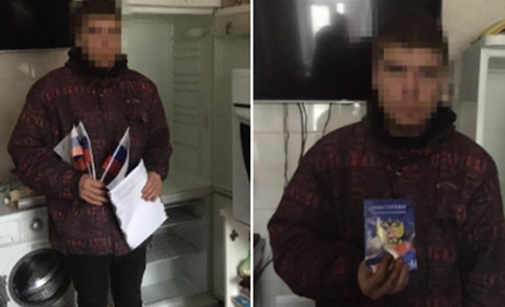 У Херсоні СБУ затримала зрадника