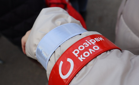 У Первомайську відбулася акція, покликана привернути увагу до проблеми домашнього насильства