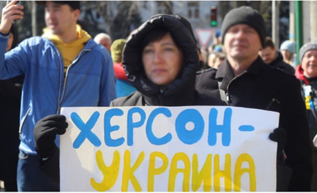 У Львові відбудеться фотовиставка "Нескорений Херсон"