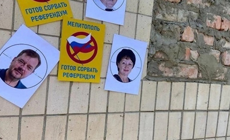 До списку колаборантів Мелітопольщини ввійшло понад 700 осіб