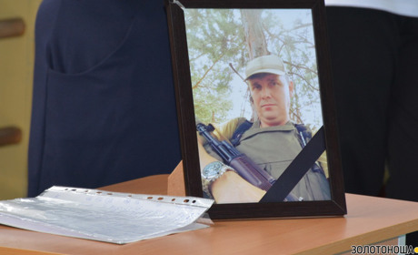 «Ми будемо завжди його пам’ятати»: змагання з волейболу в пам'ять загиблого Героя України
