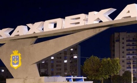 Окупаційна влада Каховки офіційно підтвердила свою втечу