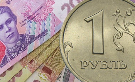 На опукованій Луганщині розрахунок тільки в рублях. З якого числа забороняють гривню