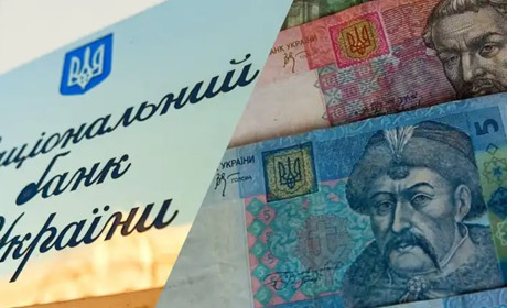 В Україні з 1 січня 2023 року поступово виводитимуть з обігу старі купюри 5, 10, 20 та 100 гривень