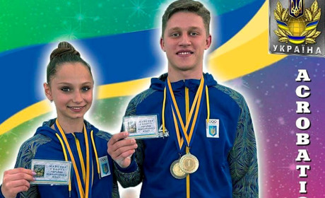Стали майстрами спорту: спортсмени з Дрогобича вибороли першість у чемпіонаті України