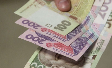 Українці можуть отримати грошову допомогу від Естонії: деталі