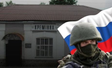 Життя в Кремінній під окупантами: люди божеволіють