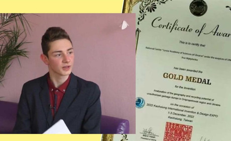 11-класник Ігор Микитенко з Жовтих Вод переміг у Міжнародної виставці винаходів в Азії