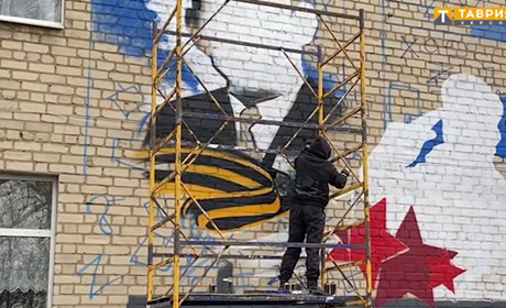 На стіні генічеської школи намалюють мурал із зображенням сина місцевих проросійських бізнесменів