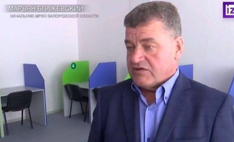 ДБР повідомило про підозру колишньому начальнику МРЕВ ДАІ у Мелітополя