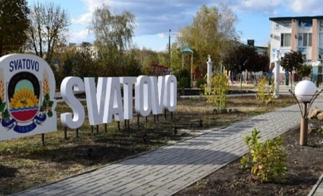 Сватівська міськрада створила цільовий фонд для відновлення міста. Уже є перші внески