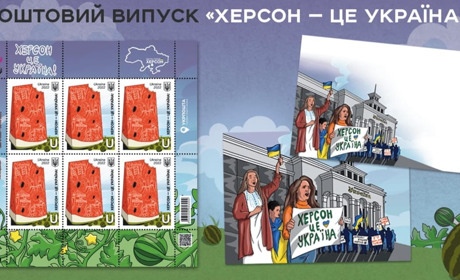 Кияни кілька годин стояли в черзі за "херсонським кавуном". Хроніка воєнної доби 9 грудня