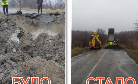 На Запоріжжі комунальники за ніч ліквідували на дорозі воронку від російської ракети