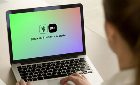 «єРабота» в дії: як ВПО отримати грант від держави