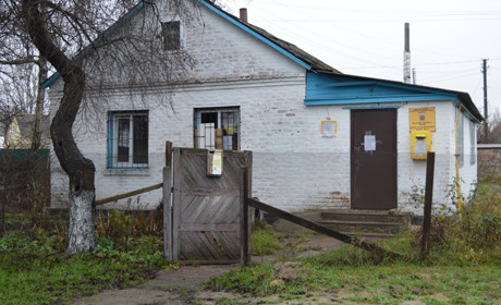 Укрпошта закрила ще одне відділення у Переяславі