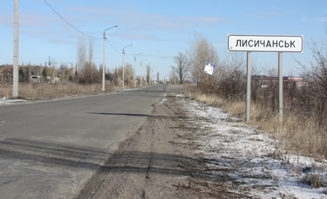 Лисичани повідомляють про обстріли міста. Окупанти - ані пари з вуст