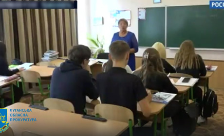Перенавчають дітей за «російськими стандартами»: прокуратура викрила зрадниць-освітянок