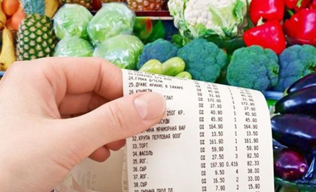 Які магазини у Новій Каховці працюють безготівково