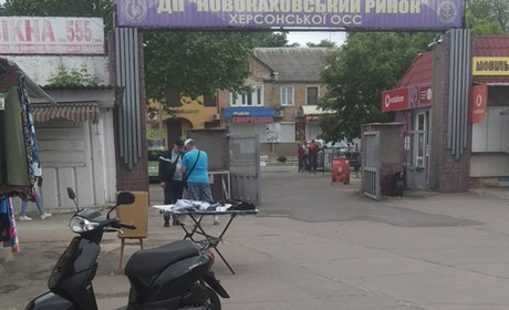 Гривня, рубль, долар в окупації