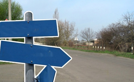 Декомунізація в Україні. Яку тепер назву у Городку носитиме провулок Шолохова