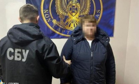 На Одещині затримано жінку, яка збирала кошти для армії рф