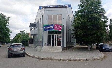 Family second-hand у Первомайську оголосив про повний розпродаж товару