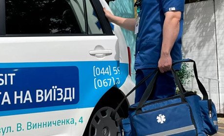 Медична допомога в повному обсязі: як вибрати клініку для всієї родини