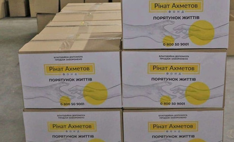 У Добропіллі видають продуктові набори: хто може отримати?