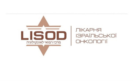 Побічні ефекти імунотерапії