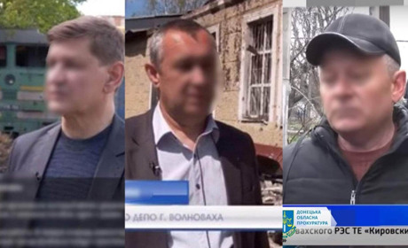 До суду скеровано справи ще трьох колаборантів з Волновахи, які співпрацюють з окупантами