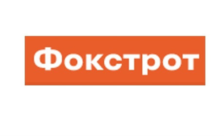 Інтернет-магазин побутової техніки та електроніки Фокстрот