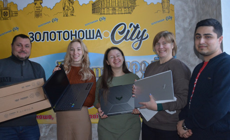Поспішіть сісти в останній вагон «Златокраю»: у вас лишилася 1 доба