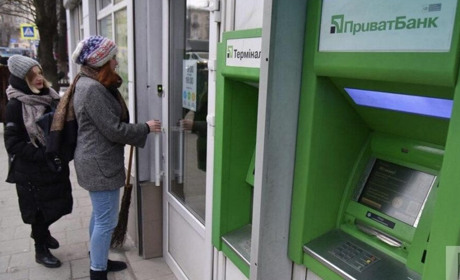 Як повернути кошти з банкомату чи терміналу після раптового відключення світла. Алгоритм дій