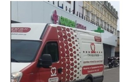 Чистка бойлерів Київ