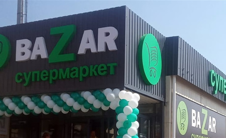 У Сєвєродонецьку замість АТБ окупанти відкривають BaZar. Як заманюють до нового супермаркету