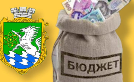 Южноукраїнська міськрада ухвалила бюджет громади на 2023 рік: скільки й на що підуть кошти