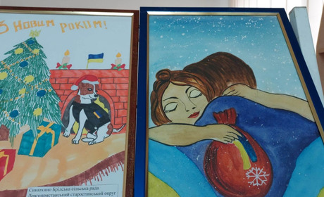 «Новорічний привіт ЗСУ»: шістдесят малюнків від дітей Первомайщини поїдуть на передову