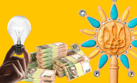 Мир, світло та підвищення пенсій. Три різдвяні подарунки для українців за версією гадячан