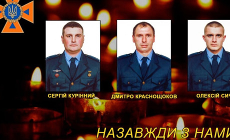 71 раз за добу окупанти обстріляли Херсонщину: 16 загиблих
